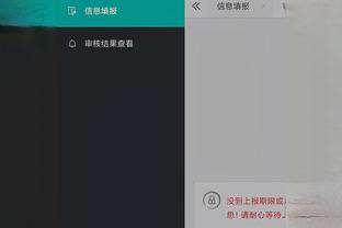 game center account android Ảnh chụp màn hình 1